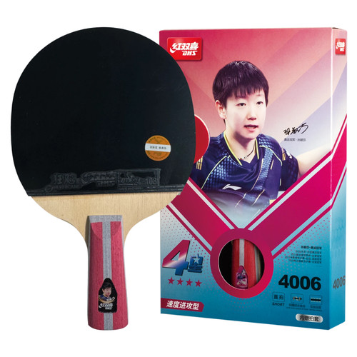 Dhs sports usa h4006 4 - usa],