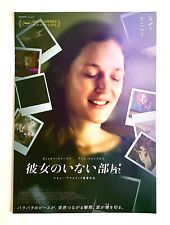 SERRE MOI FORT JAPAN MOVIE FLYER MINI POSTER CHIRASHI 2022 Mathieu Amalric Z23