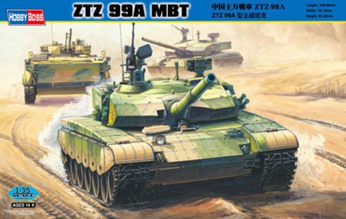 Hobby boss char - hobby, combat