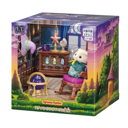 Sylvanian families little - sylvanian,