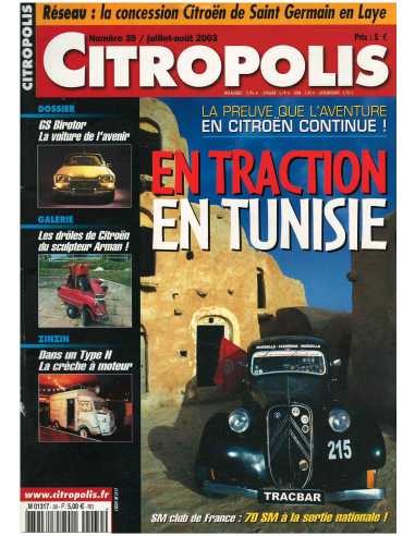 Dossier gs birotor - ▄▀▄,