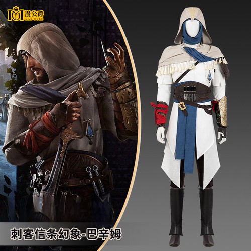 Assassin creed mirage basim - creed,