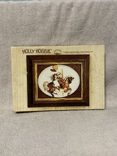 Brand New Open Box Vintage 70’s Holly Hobbie Three Dimensional Decoupage Kit