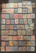 collection timbres anciens