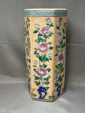 VASE CHINOIS PORCELAINE
