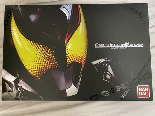 Bandai kamen rider masked - rider, kiva