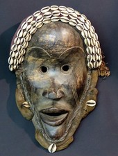 AA Art Africain superbe masque