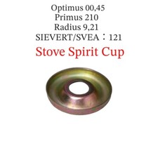COUPE À ALCOOL POUR PRIMUS