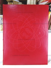 GRANDE ENCYCLOPÉDIE ALPHA DES SCIENCES ET TECHNIQUES, TECHNOLOGIE, TOME I 1977