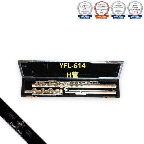 Flûte yamaha yfl614h - yamaha,