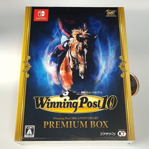 Winning post premium - 10,