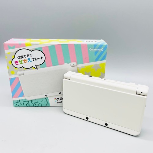 Console nintendo 3ds blanche - 3ds,