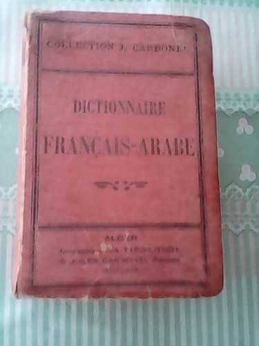 Dictionnaire français arabe - français-arabe,