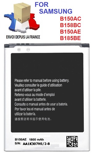 Batterie pour samsung galaxy - samsung,