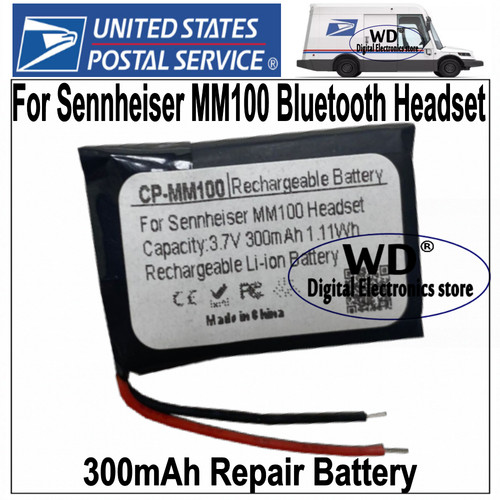 Usps replacement for - replacement,