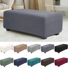 Housse pouf Élastique Bas