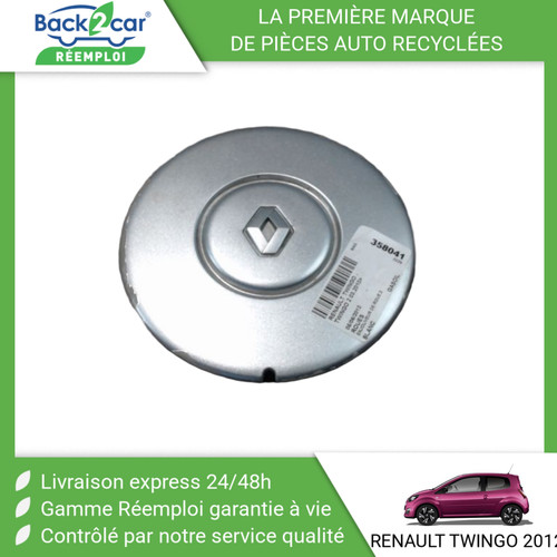 Enjoliveur de roue - 🏆,
