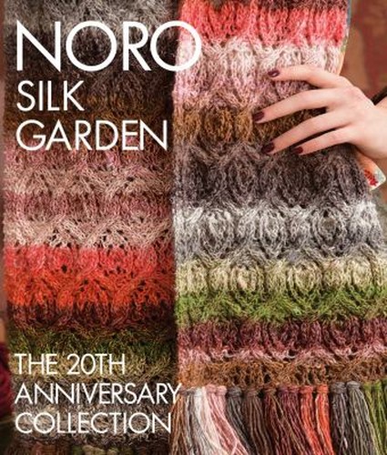 Noro silk garden - silk,