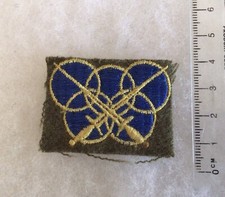 BELGIQUE ? - Insigne Patch NON