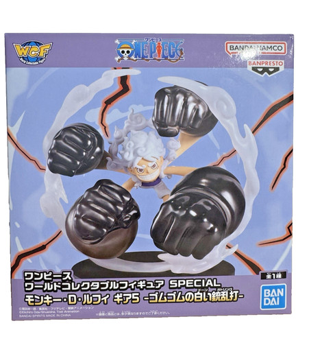 Banpresto wcf special monkey - special, d