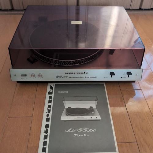 Platine vinyle marantz - vinyle, tt200