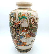 Vase faience emaillée Satsuma
