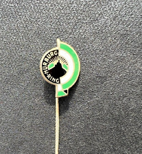 Nurburgring Germany Racetrack Circuit Automobile Car Pin Enamel Badge Emblem