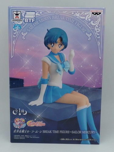 Banpresto officiel figurine - officiel,