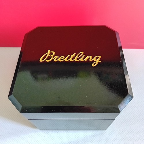 Boite breitling ecrin montre - breitling,