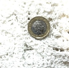 Pièce One Pound 2017 - Reine Elizabeth II - Royaume-uni