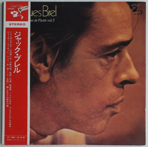 Jacques brel nouvelle vague - brel, la