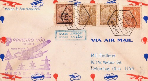 Portugal macao lettre - macao,