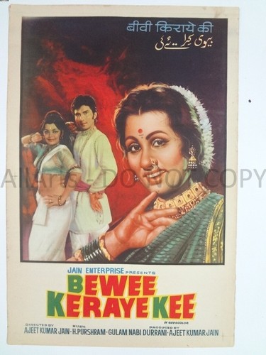 Affiche film bollywood sh - film,