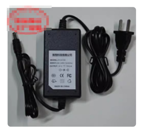 Adaptateur secteur chargeur - adaptateur,