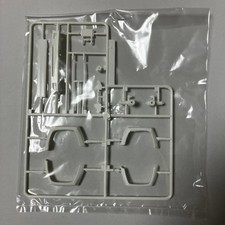 Pièce de carrosserie carrée Fujimi Cedric Gloria échelle 124 d'occasion