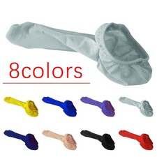 Couvre Sous-vêtements