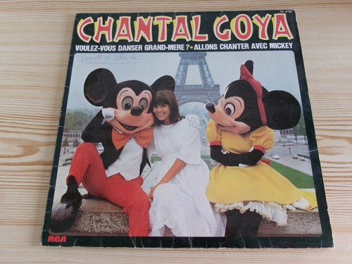 Chantal goya voulez vous - goya, :