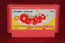 Cocoron (Nintendo Famicom, 1991) Authentic Game Cartridge. (TKR-8C)