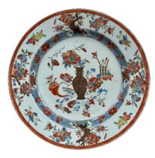 1790 Ancien plat Porcelaine Compagnie des Indes Chine 18ème / 28,5cm