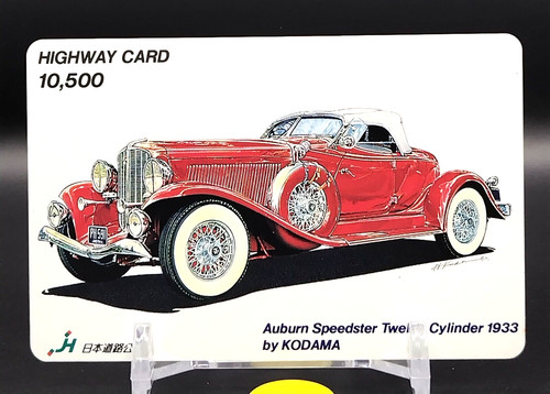 Auburn speedster twelve - auburn,