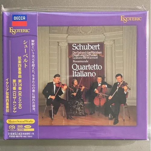 Schubert jeune fille la - fille, et
