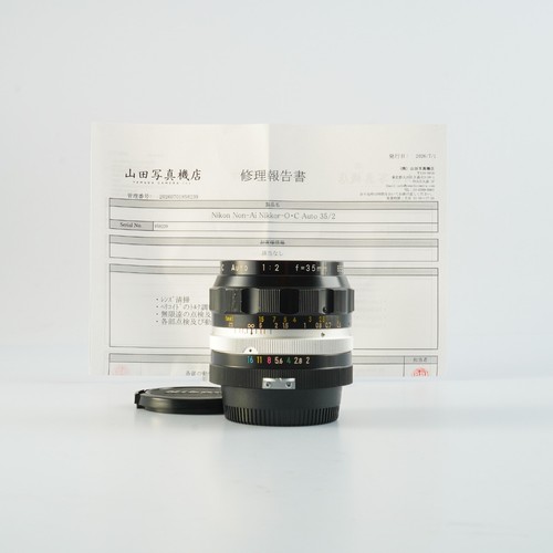 Nikon non nikkor - nikon, nikkor-o.c