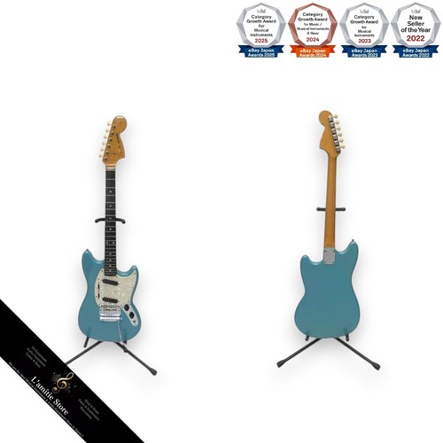 Guitare électrique fender - guitare,