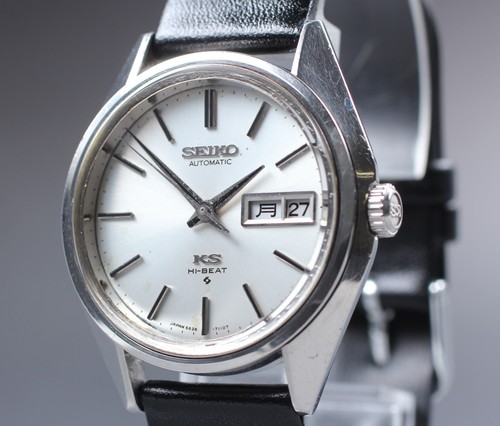 Lire exc king seiko - exc+5,