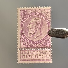Timbre neuf Belgique 2 f