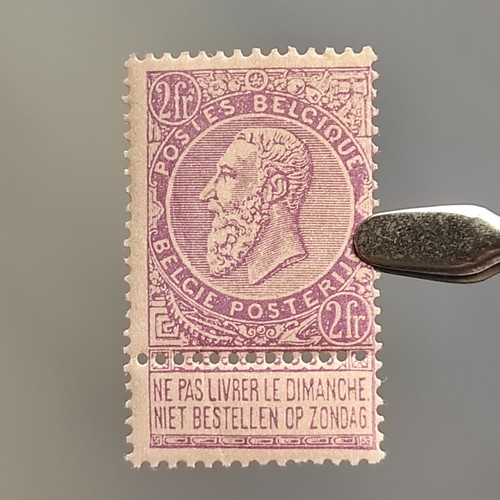 Timbre neuf belgique f - belgique,