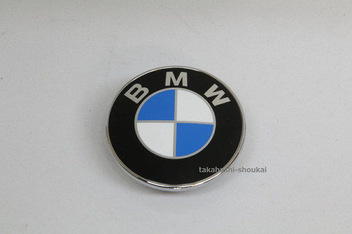 Emblème avant e85 e86 - emblème,