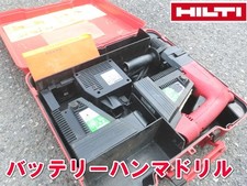Hilti TE-10A Rotary Hammer Drill w/Case,2 Batteries Charger 
