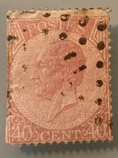 TIMBRE OBLITÉRÉ / BELGIQUE /