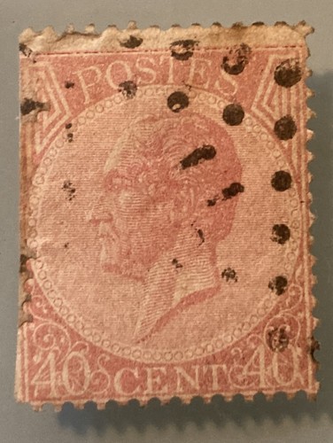 Timbre oblitéré belgique - oblitÉrÉ, /